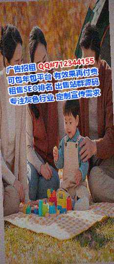 黄埔孕母印刷有限公司